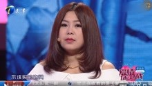 愛情保衛戰 2016-08-12