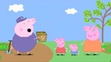 小猪佩奇：佩奇帮助猪爸爸，清理食物垃圾，没想到还学到了知识！