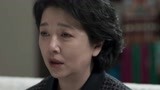《罚罪》韩亚坦白常征是她和赵啸声的孩子
