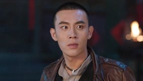 Watch the latest EP5 Lu Yan Successfully Defeats Spirit Monsters With His Superpower with English subtitle English Subtitle