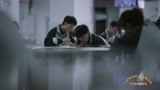 热血大考，共赴理想