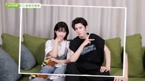 Watch the latest Ai Liao Zhuan Fang x Chen Zheyuan, Shen Yue: Changes The Series' Name, Says He Is Her Good Big Boy online with English subtitle for free English Subtitle
