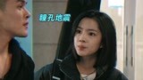 《摇滚狂花》小视频：拿你当兄弟你想当我爸