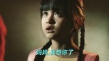 《摇滚狂花》小视频：等待母亲回来