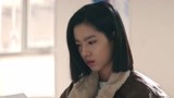 《摇滚狂花》白天得知彭莱想上台是为了帮自己解释