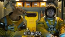 [图]谷阿莫：他看着陨石撞地球，他该如何抵抗全宇宙仅剩他一人的孤独