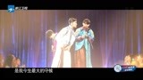 奔跑吧：周深李荣浩唱歌太好听了，李晨不能开口，干脆当陪衬吧