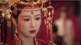 长相思：全剧最经典一幕，檀健次霸气抢婚杨紫：你只能做我的女人