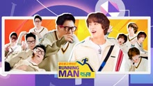 RUNNING MAN 2022-11-06