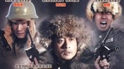 红雪