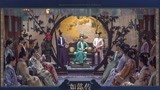 如懿传 50 为了瞒过嘉贵妃，如懿怀了儿子顿顿吃辣，看着真有食欲