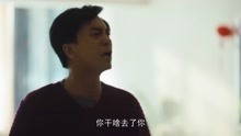 人世间5:春燕为了找儿子,到处贴寻人启事,还好最后找到