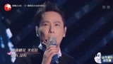 张信哲、太一合唱“暗杀”系情歌，听过根本忘不掉丨我们的歌