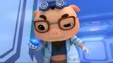 猪猪侠：铁拳虎找到迷糊博士，博士用眼睛扫描解开晶石，变身吧！