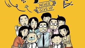 Hôm Nay Phải Cố Lên (2022) Full Vietsub – Iqiyi | Iq.Com