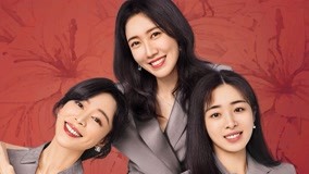 Watch the latest Her World Episode 1 (2022) online with English subtitle for free English Subtitle