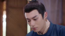 Unchained Love Episod 17