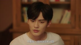 Watch the latest The Silence of the Monster Episode 12 Preview (2022) online with English subtitle for free English Subtitle