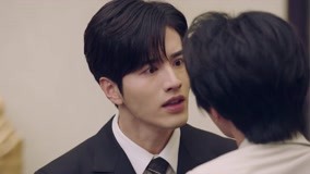 Watch the latest Perfect Mismatch Episode 23 Preview (2022) online with English subtitle for free English Subtitle