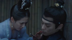Watch the latest EP15 Yinlou Attempts to Remove the Arrow From Xiaoduo's Chest with English subtitle English Subtitle