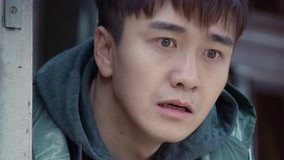 Watch the latest 守护神之保险调查 Episode 22 (2018) online with English subtitle for free English Subtitle