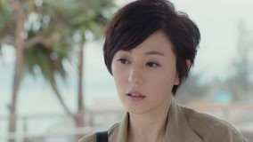 Watch the latest 守护神之保险调查 粤语 Episode 9 (2018) online with English subtitle for free English Subtitle
