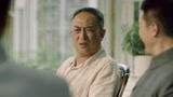 《破晓东方》荣毅仁提议成立工商联废除抄身制