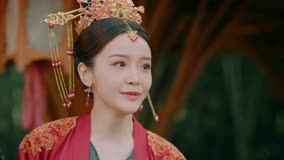 Watch the latest EP 20 Buyan Suffers a Deadly Blow from Villain During Marriage Day online with English subtitle for free English Subtitle