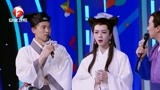 “王菲”身穿白裙，缓缓走出唱《传奇》，王栎鑫听呆了｜大首映