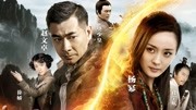 大武当之天地密码
