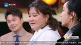 王牌对王牌7：秦海璐情绪刚上来，谁知被贾玲打断，怕她真打