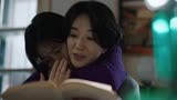 《我们的日子》王雪花突然抱住妈妈