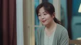 许你万家灯火第10集高能片段