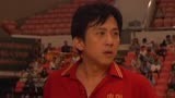 《中国乒乓》中国运动员遭裁判针对
