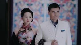 Mira lo último Butterfly Shadow Episodio 3 (2023) sub español doblaje en chino