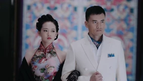 線上看 《蝶影》 第3集 (2023) 帶字幕 中文配音，國語版