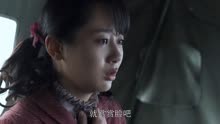 战长沙：湘湘为救姐夫出来，愿意让顾少校赏赏脸