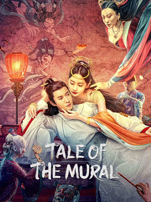 Watch the latest Liaozhai Painting Wall online with English subtitle for free English Subtitle