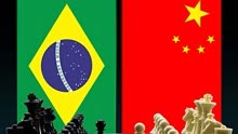 人民币成巴西第二大货币