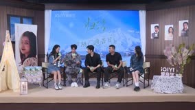  Road Home iQIYI Office Attendance Day (2023) 日語字幕 英語吹き替え