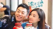 漂洋过海来看你