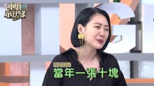 小姐不熙娣 2023-04-17