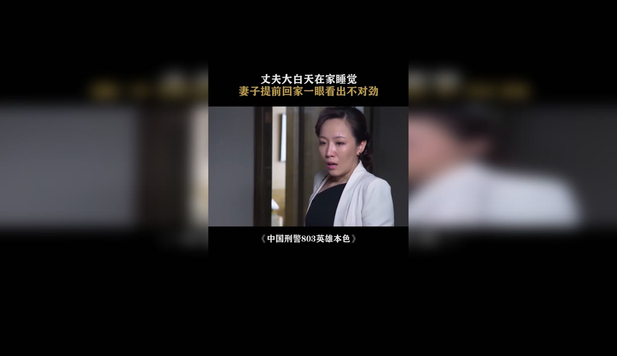 薛祺个人资料 老婆图片