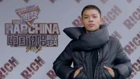 Watch the latest ID：说唱教官黄旭有备而来 摩拳擦掌再战巅峰 (2023) with English subtitle English Subtitle