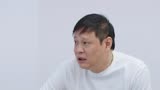 幕后：范志毅成五哈团粤语优秀学员 王勉学粤语有点自信但不多