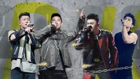 Tonton online The Rap of China 2023 2023-05-13 (2023) Sub Indo Dubbing Mandarin