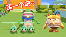 蛋仔派对：又双叒叕发现超高笑的图了，青蛙玩偶卖仔！