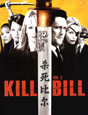 杀死比尔2（普通话）