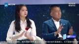 王牌5：贾玲太逗了，娘也有娘的好处！