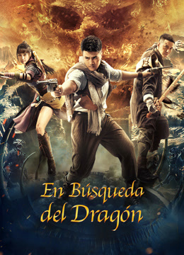 Mira lo último Historias misteriosas de búsqueda de dragones (2023) sub español doblaje en chino